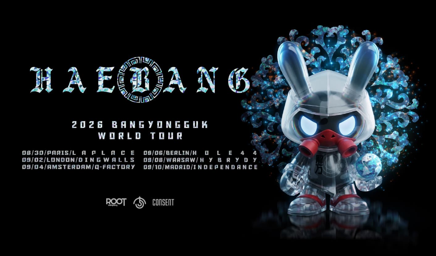 Bang Yongguk World Tour “Haebang” 2026